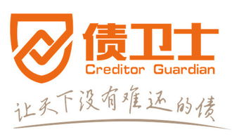 債衛(wèi)士 國(guó)內(nèi)處理不良資產(chǎn)的公司有哪些