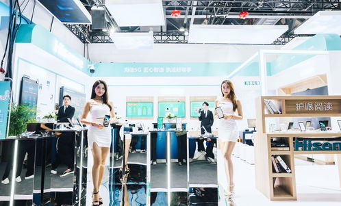 海信通信全線5G產(chǎn)品亮相2021移動(dòng)展，彰顯5G硬核實(shí)力